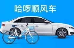 [4分钟科普]广西崇左有工厂吗_哔哩哔哩-2